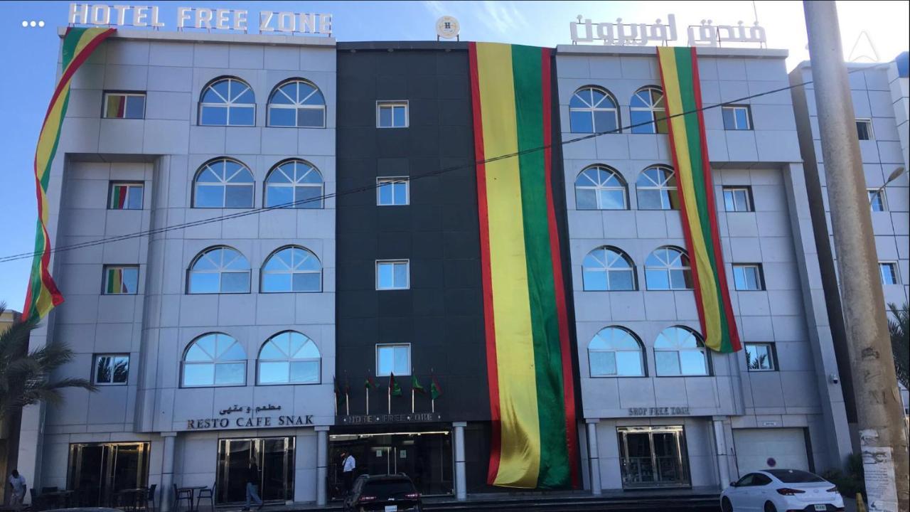 Hotel Free Zone Nouadhibou Εξωτερικό φωτογραφία